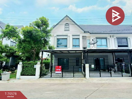 �ҧ��� �� The Best Property Agent