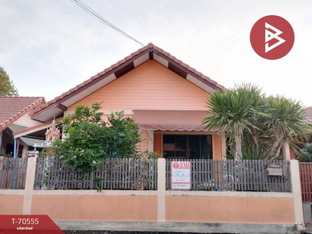 �ҧ���ا �� The Best Property Agent