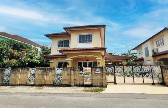 ��¤�ͧ����� �� Perfect Property1