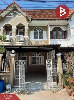 ���١�� �� The Best Property Agent