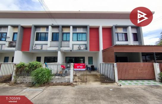 �ź��� �� The Best Property Agent