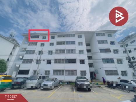 �ҧ��� �� The Best Property Agent