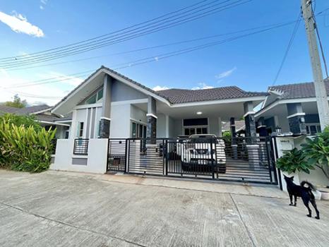 �ҧ�� �� I-Home thai property