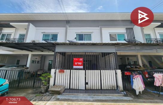 �ź��� �� The Best Property Agent