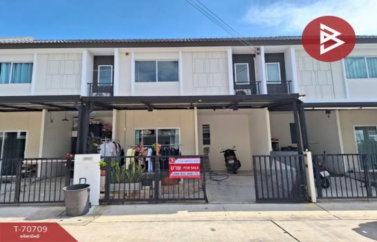 ��ط��Ҥ� �� The Best Property Agent