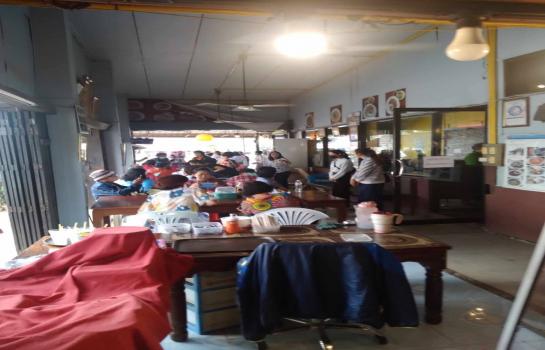 ��º�ҹ ˹ͧ�Թ���