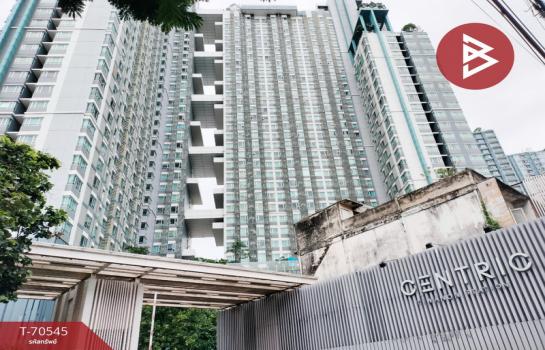 ������� �� The Best Property Agent