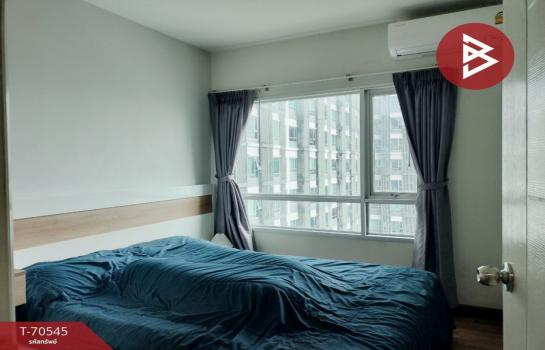 �͹� 1 ��ͧ�͹ ���ͧ�������