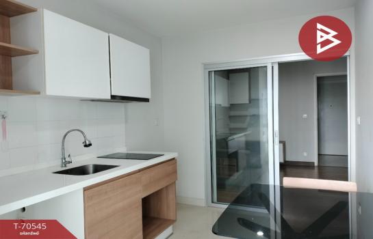 ��¤͹� ���ͧ������� ���ͧ�������