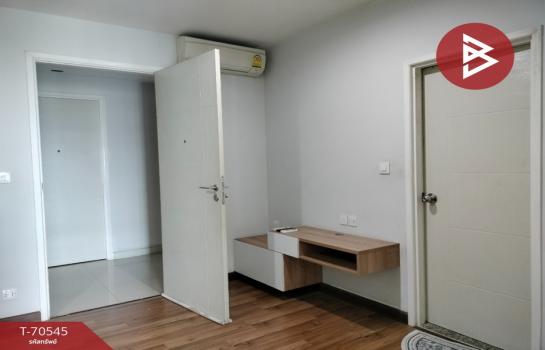 ��¤͹� ���ͧ�������