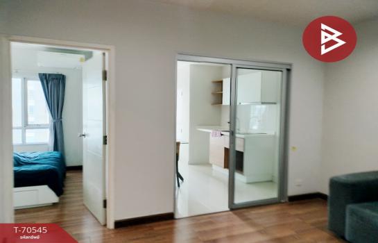 �͹� ��� 2,490,000 �ҷ ���ͧ�������