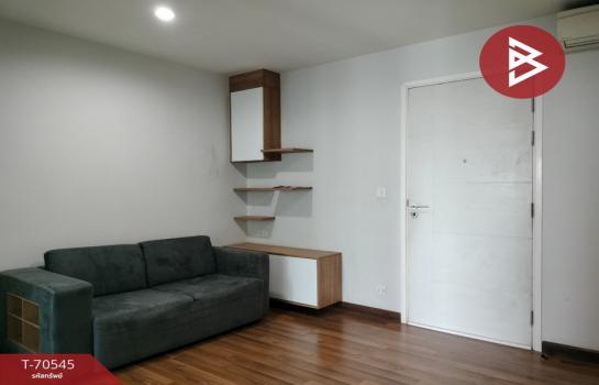 �͹� 1 ��ͧ�͹ ���ͧ�������