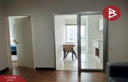 ��¤͹� ���ͧ�������