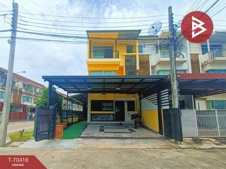 �ҧ��� �� The Best Property Agent