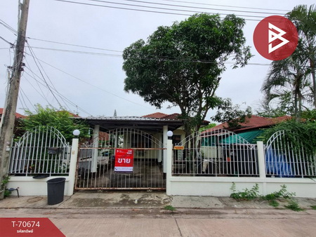 �ҧ�С� �� The Best Property Agent