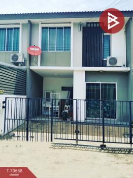 ��ا෾ �� The Best Property Agent