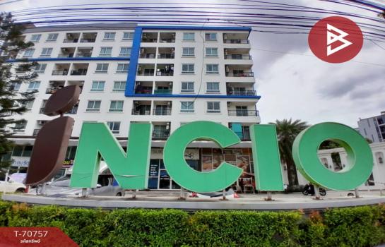 ��ا෾ �� The Best Property Agent