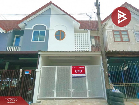 ���١�� �� The Best Property Agent