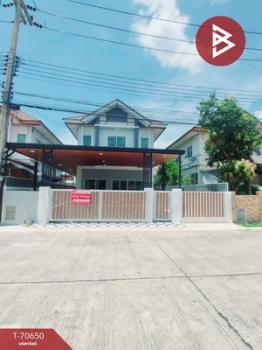 ���١�� �� The Best Property Agent