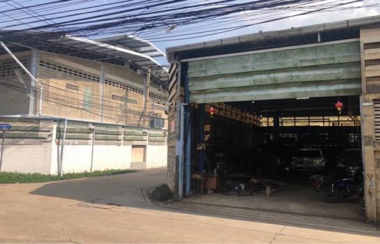 ����ç�ҹ ��觤�ء�ا෾