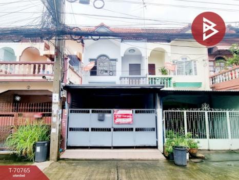 ��ا෾ �� The Best Property Agent