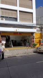 ����Ҥ�þҳԪ�� �Ҥһ�С�Ȣ�� 75,000,000 �ҷ