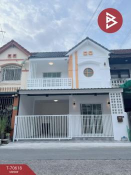 ��ا෾ �� The Best Property Agent