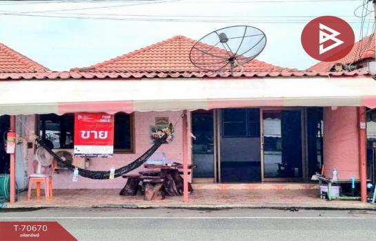 �ҧ�С� �� The Best Property Agent