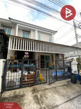 �ҧ��� �� The Best Property Agent