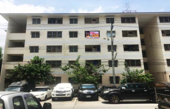 ��¤͹� 550,000 �ҷ ��ͧ���