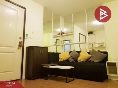 ��ا෾ �� The Best Property Agent