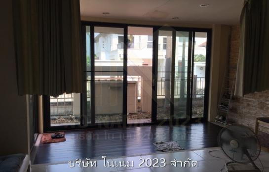 ��ҹ�� �� Noname2023