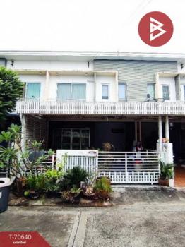 ��ا෾ �� The Best Property Agent