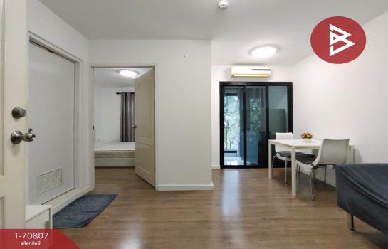 ������� �� The Best Property Agent