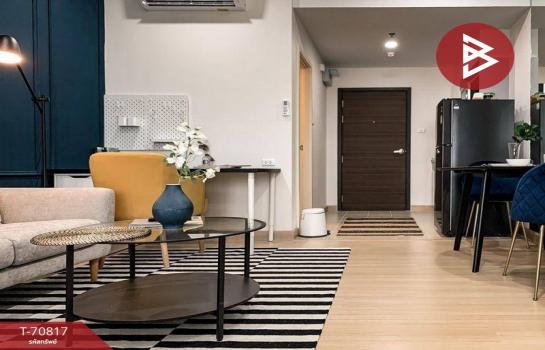 ��ا෾ �� The Best Property Agent