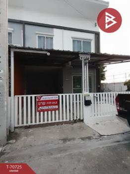 �ҧ��� �� The Best Property Agent