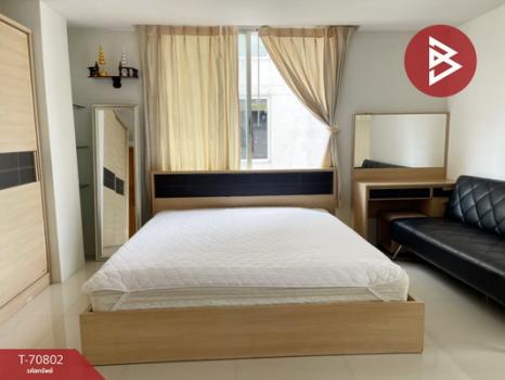 ��ا෾ �� The Best Property Agent