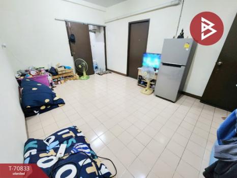 �ҧ��� �� The Best Property Agent