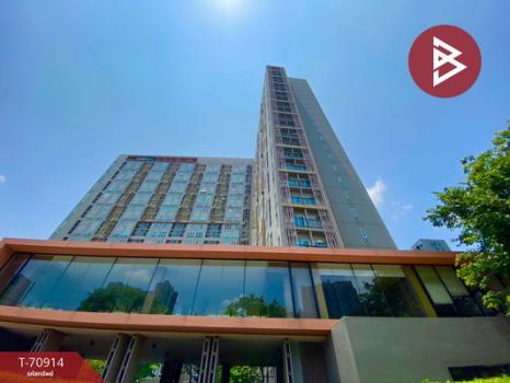 ��ا෾ �� The Best Property Agent