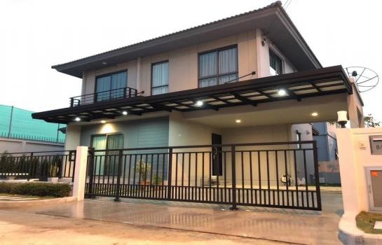 ��ҹ������ �� RealHome