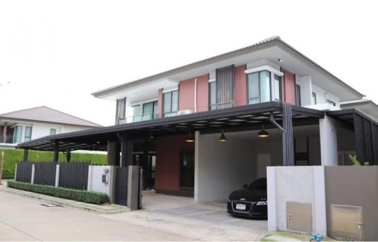 �ҡ��� �� RealHome