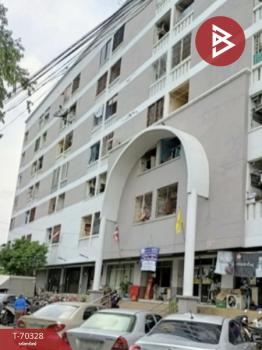 ��ا෾ �� The Best Property Agent