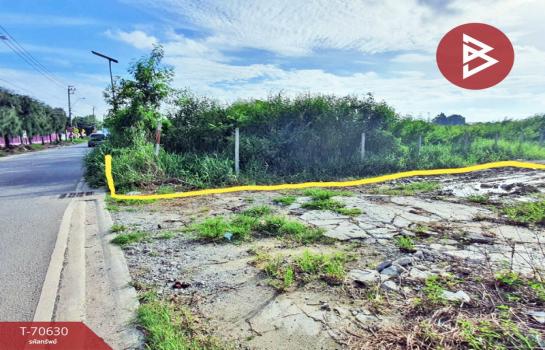 �ҧ��� �� The Best Property Agent