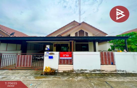 �ź��� �� The Best Property Agent