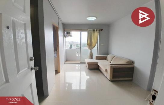 ��ا෾ �� The Best Property Agent