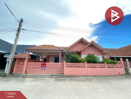 �ҧ���ا �� The Best Property Agent