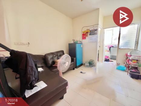 �ҧ��� �� The Best Property Agent