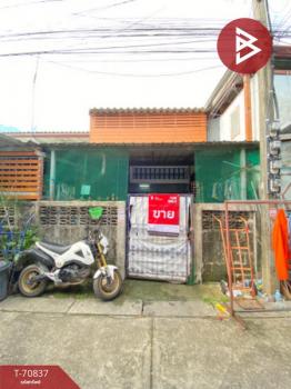 �ҧ��� �� The Best Property Agent