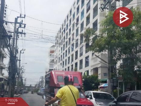 �ǹ��ǧ �� The Best Property Agent