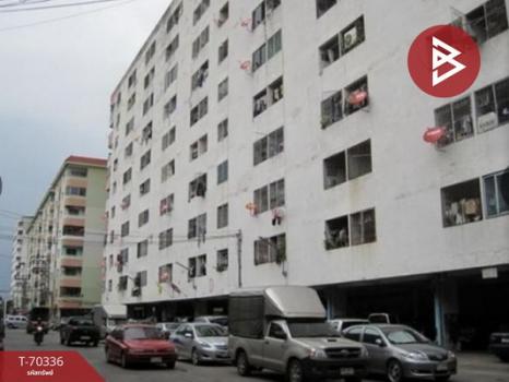 ��ا෾ �� The Best Property Agent